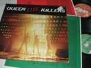 (2573) Queen - Live Killers - DoLP - OIS - 1979