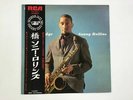SONNY ROLLINS THE BRIDGE RCA RCA-6011 Japan VINYL LP OBI