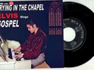 ELVIS PRESLEY   original GOSPEL EP from Spain IN NEW GLOSSY COVER