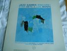 Stan Getz and Luiz Bonfa - 