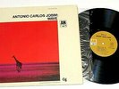 Wave by Antonio Carlos Jobim LP Gatef jazz bossa nova Latin Vg+