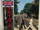 BEATLES / ABBEY ROAD JAPAN ISSUE LP TOJP7083 W/OBI, INSERT