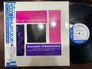 STANLEY TURRENTINE UP AT MINTONS VOL.2 BLUE NOTE BST 84070 OBI STEREO JAPAN LP