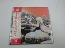 LED ZEPPELIN HOUSE OF THE HOLY P-8288A with OBI Japan VINYL  LP