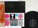 BILL EVANS QUINTET INTERPLAY RIVERSIDE SMJ-6150 Japan OBI VINYL LP