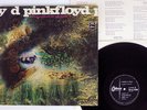 PINK FLOYD SAUCERFUL OF SECRETS ODEON OP-80282 Japan VINYL LP