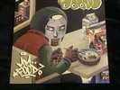 MF Doom - Mm Food - 2LP - Black Vinyl - Excellent