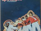 GRUPO APOCALIPSE 1978 “PE NA ESTRADA” FUNK SOUL DISCO BOOGIE 7”  45 BRAZIL HEAR