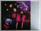 THE ORB AUBREY MIXES ULTRAWORLD EXCURSIONS BIG LIFE BLRLP 14 90'S HOUSE INNER