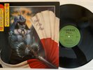Tokyo Blade - Night of the Blade - 1984 US 1st Press Combat MX-8012 (NM-)