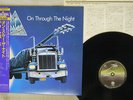 DEF LEPPARD ON THROUGH THE NIGHT VERTIGO 20PP-91 Japan OBI VINYL LP