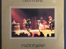 DEEP PURPLE ?– Made In Japan 2x LP Vinyl Portugal EMI 1939161