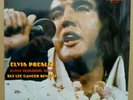 ELVIS PRESLEY Aloha Rehearsal Show AMIGA 5 73 210 GERMAN 1979 LP SEALED