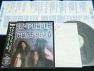 DEEP PURPLE - MACHINE HEAD - POSTER JAPAN VINYL LP OBI GATEFOLD P-10130 EX-/EX