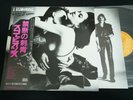SCORPIONS - LOVE AT FIRST STING - JAPAN VINYL LP OBI RPL-8223