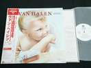 PROMO VAN HALEN - 1984 - WHITE LABEL JAPAN VINYL LP OBI P-11369 EX-/EX