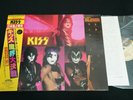 KISS - MUSIC FROM THE ELDER - JAPAN VINYL LP GATEFOLD 28S-23 EX-/EX