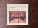 Supraphon 1111 33991-3 Mozart String Quintets Josef Suk Smetana Quartet 1984 NM