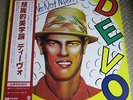 DEVO ARE WE NOT MEN UNPLAYED MINT Vintage JAPANESE Lp with insert & OBI STRIP