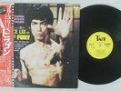 OST(JOSEPH KOO) FIST OF FURY TAM YX-7001 Japan OBI VINYL LP