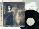 THIS MORTAL COIL IT'LL END IN TEARS 4AD YQ-7045 Japan OBI PROMO VINYL LP
