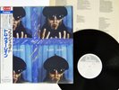 TOM VERLAINE FLASH LIGHT FONTANA 25PP-216 Japan OBI PROMO VINYL LP