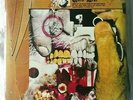 Frank Zappa/Mothers Of Invention ?- Uncle Meat - 2 X Vinyl, LP, Sealed, Gatefold