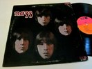 NAZZ asta da verificare asta in allestimento 8- LP VINILE