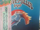 Steve Miller Band Greatest Hits 74-78 LP Japan ECS-81152 Toshiba EMI