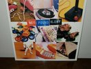 New Found Glory - Self Titled on Cloudy Orange Vinyl LP
