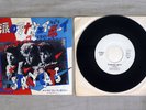 STRAY CATS RUNAWAY BOYS ARISTA 7RS-11 Japan PROMO VINYL 7