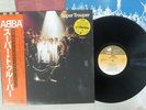 ABBA SUPER TROUPER DISCOMATE DSP-8004 Japan OBI VINYL LP