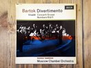 Decca SXL6026 - Bartok - Vivaldi - MOSCOW CHAMBER ORCHESTRA- Rudolf BARSHAI - TP