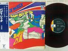 BUDDY RICH BIG BAND MERCY,MERCY PACIFIC JAZZ JP-8545 Japan OBI RED FLIPBACK LP