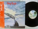 DEEP PURPLE STORMBRINGER WARNER P-10110W Japan OBI VINYL LP