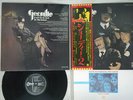 GEORDIE DON'T BE FOOLED BY NAME ODEON EOP-81013 Japan OBI VINYL LP