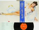 ROXY MUSIC SAME POLYDOR MPF 1129 Japan OBI VINYL LP
