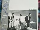 ULTRAVOX 'Vienna' Japan LP, OBI & Insert