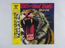Tygers Of Pan Tang Wild Cat MCA VIM-6239 Japan  VINYL LP OBI