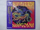 Thin Lizzy Chinatown Vertigo RJ-7685 Japan  VINYL LP OBI