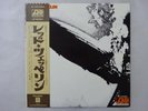 Led Zeppelin  Atlantic P-10105A Japan  VINYL LP OBI