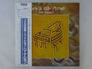 Nina Simone And Piano   RCA RJL-2555 Japan  VINYL LP OBI