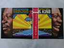 B.B. King Completely Well Bluesway SR 385 Japan  VINYL LP OBI
