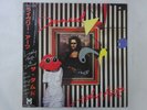 The Damned Lively Arts PRT SP20-5233 Japan  VINYL LP OBI