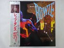 David Bowie Let's Dance Epic EYS-81580 Japan  VINYL LP OBI