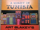 Art Blakey's Jazz Messengers ?– A Night In Tunisia Japanese Reissue 1973