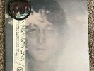 JOHN LENNON/PLASTIC ONO BAND IMAGINE APPLE AP-80370 JAPAN CIRCLE OBI 1971 LP