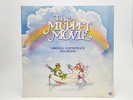 The Muppet Movie   1979 LP Original Soundtrack Recording New / Sealed SD16001