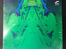 Wayne Shorter Schizophrenia Blue Note Records VMP Anthology Vinyl LP reissue