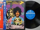 THIN LIZZY 'Vagabonds Of The Western World' 1973 Japanese LP w/OBI + insert
